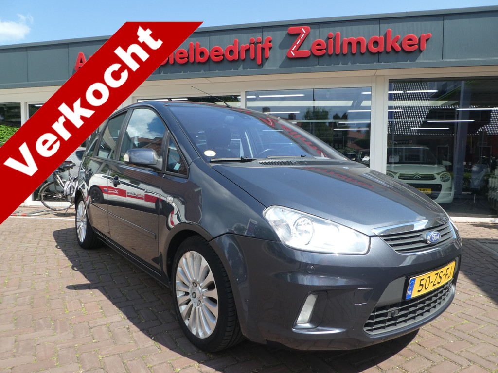 53314601
